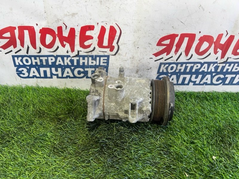 Компрессор кондиционера Toyota Estima ACR55 2AZ-FE (б/у)