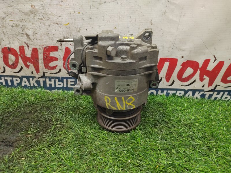 Компрессор кондиционера Honda Stream RN8 R20A (б/у)
