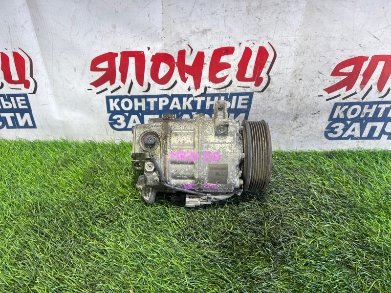 Компрессор кондиционера Nissan Serena HC26 MR20DD (б/у)