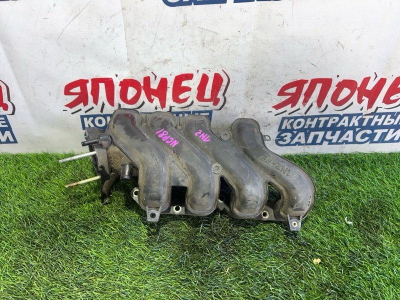 Коллектор впускной Toyota Sienta NCP81 1NZ-FE (б/у)