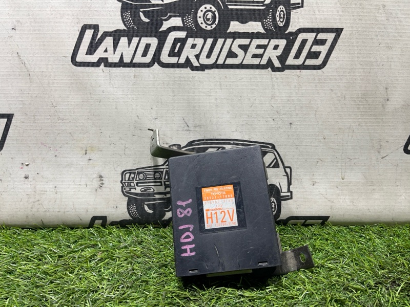 Блок управления свечами накала Toyota Land Cruiser HDJ80 1HDT (б/у)