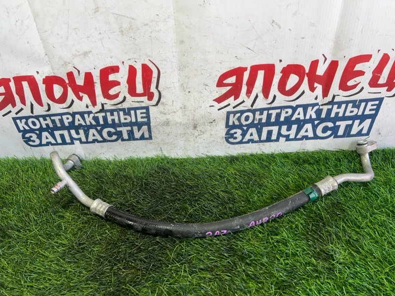 Шланг кондиционера Toyota Estima AHR20 2AZ-FXE (б/у)