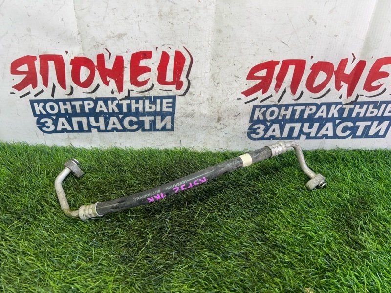Шланг кондиционера Toyota Belta KSP92 1KR-FE (б/у)