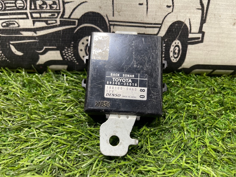 Блок управления парктроником Toyota Fj Cruiser GSJ15 1GR-FE (б/у)