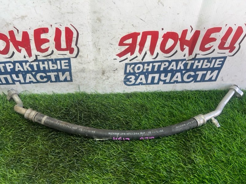 Шланг кондиционера HONDA FIT GE6 L13A (б/у)