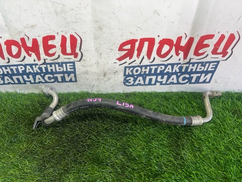 Шланг кондиционера HONDA AIRWAVE GJ1 L15A (б/у)