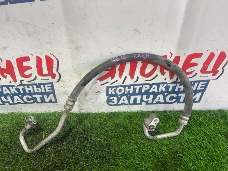 Шланг кондиционера Mitsubishi Lancer CK2A 4G15 (б/у)