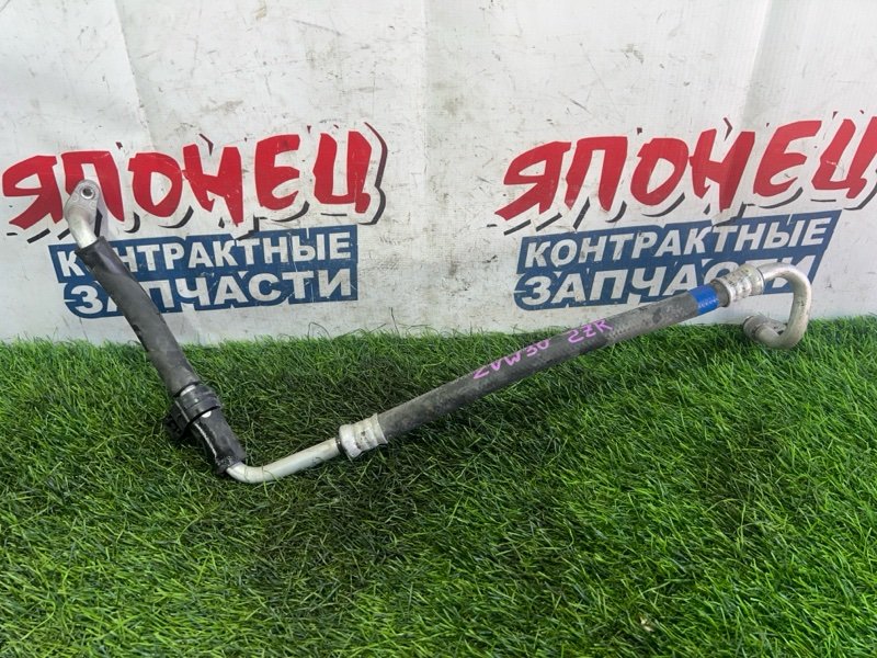 Шланг кондиционера Toyota Prius ZVW30 2ZR-FXE (б/у)