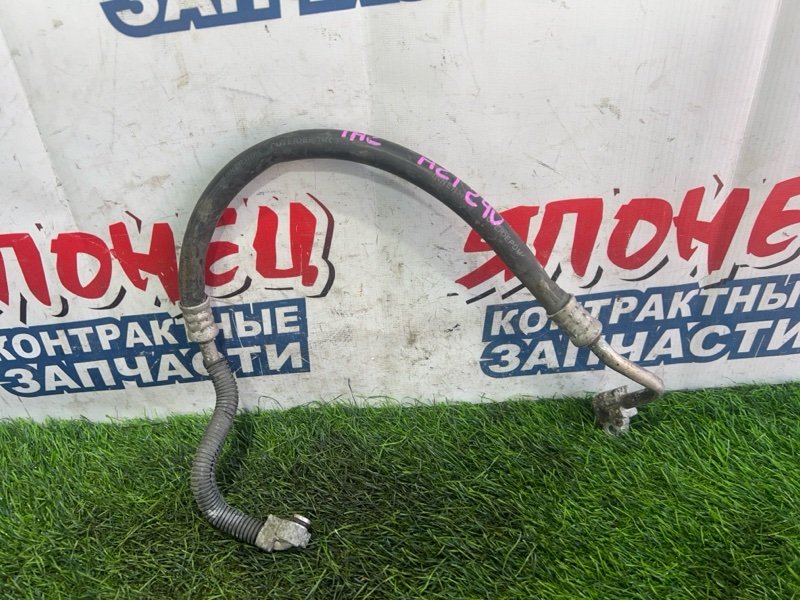 Шланг кондиционера Toyota Allion AZT240 1AZ-FSE (б/у)