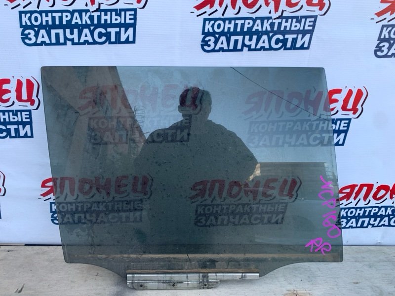Стекло двери TOYOTA PROBOX NCP160 1NZ-FE заднее правое (б/у)