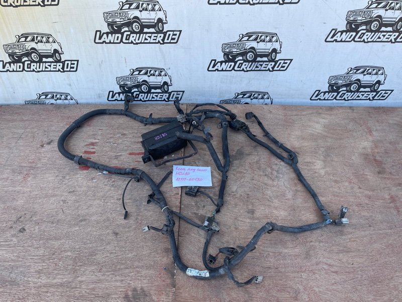Проводка под капот TOYOTA LAND CRUISER HDJ80 1HDT (б/у)