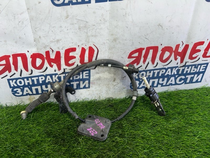 Трос переключения акпп Toyota Wish ZGE20 2ZR-FAE (б/у)