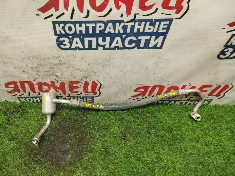 Шланг кондиционера Toyota Corolla  Fielder NZE144 1NZ-FE (б/у)