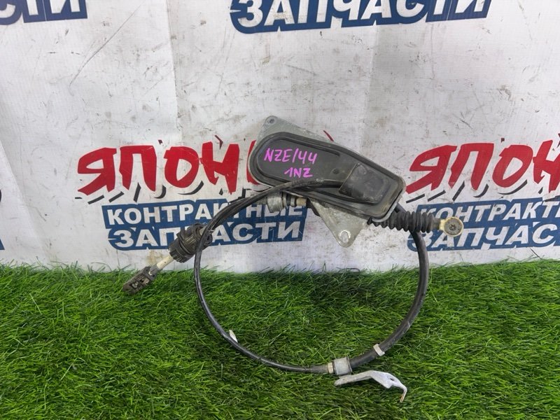 Трос переключения акпп Toyota Corolla Fielder NZE144 1NZ-FE (б/у)