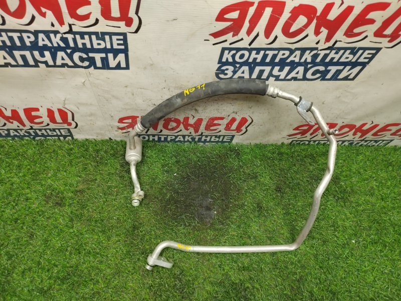 Шланг кондиционера NISSAN BLUEBIRD SYLPHY NG11 HR15DE (б/у)