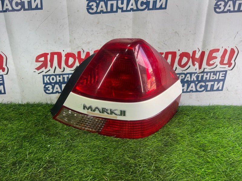 Стоп-сигнал Toyota Mark Ii JZX115 1JZ-GE задний правый (б/у)