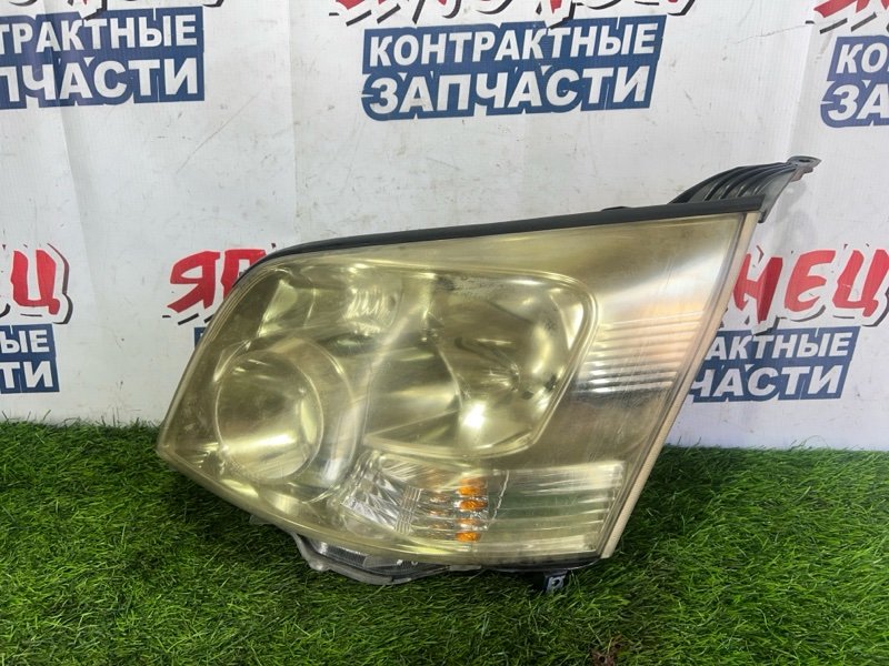 Фара TOYOTA NOAH ZRR75 3ZR-FAE передняя левая (б/у)