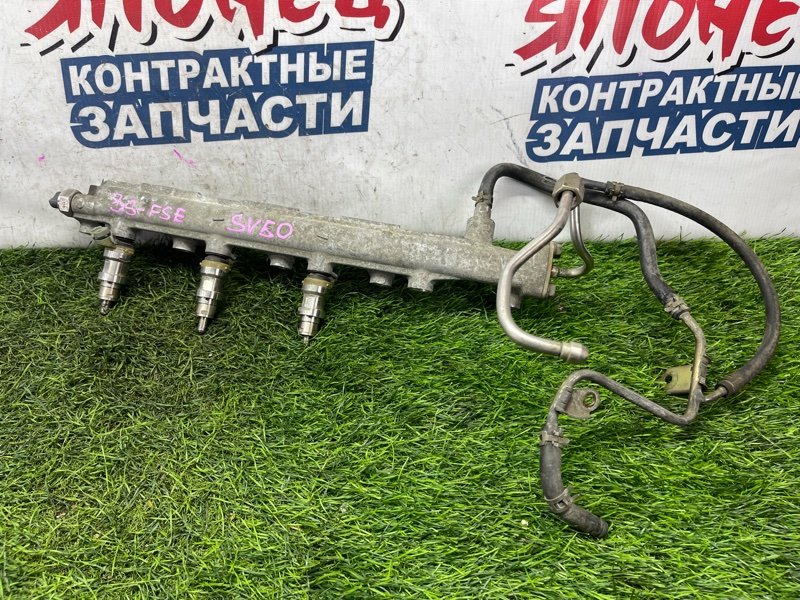 Форсунка Toyota VISTA SV50 3S-FSE (б/у)