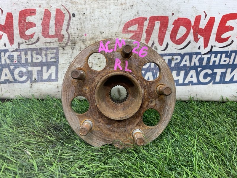 Ступица TOYOTA IPSUM ACM26 2AZ-FE задняя (б/у)