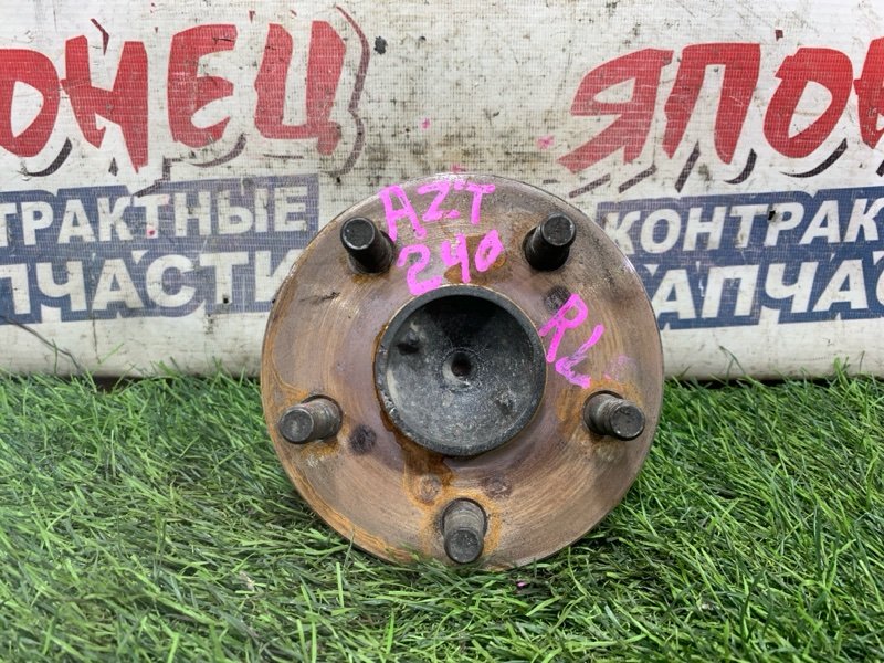 Ступица TOYOTA ALLION AZT240 1AZ-FSE задняя (б/у)