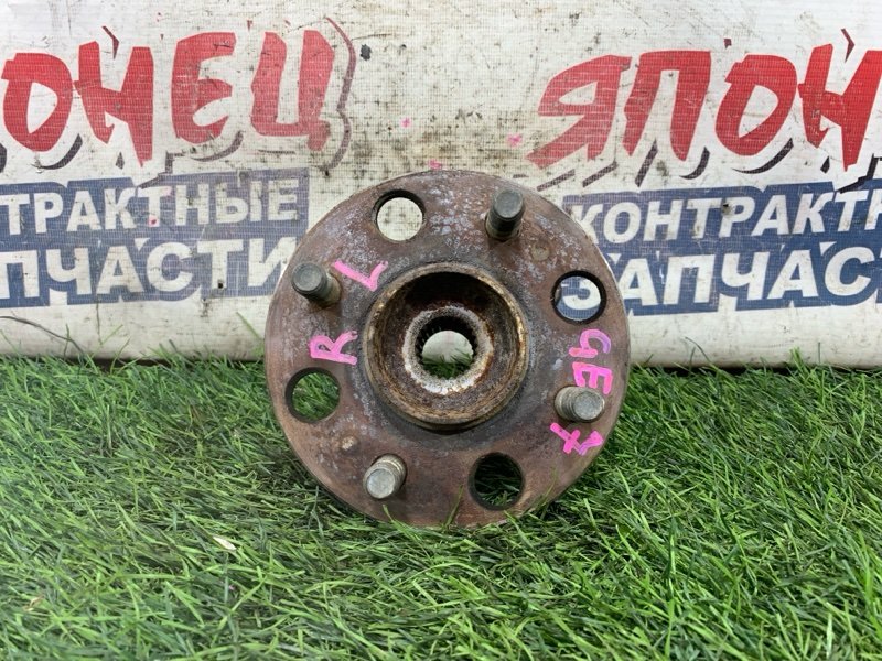 Ступица HONDA FIT GE7 L13A задняя (б/у)