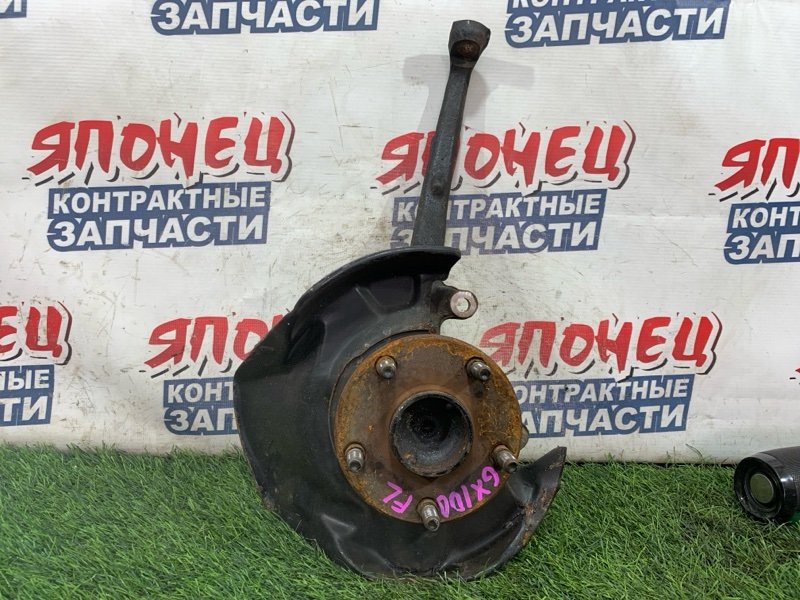Ступица Toyota Chaser GX100 1G-FE передняя левая (б/у)
