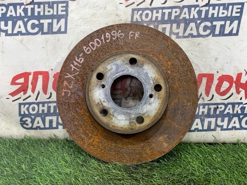 Тормозной диск TOYOTA MARK II JZX115 1JZ-GE передний (б/у)