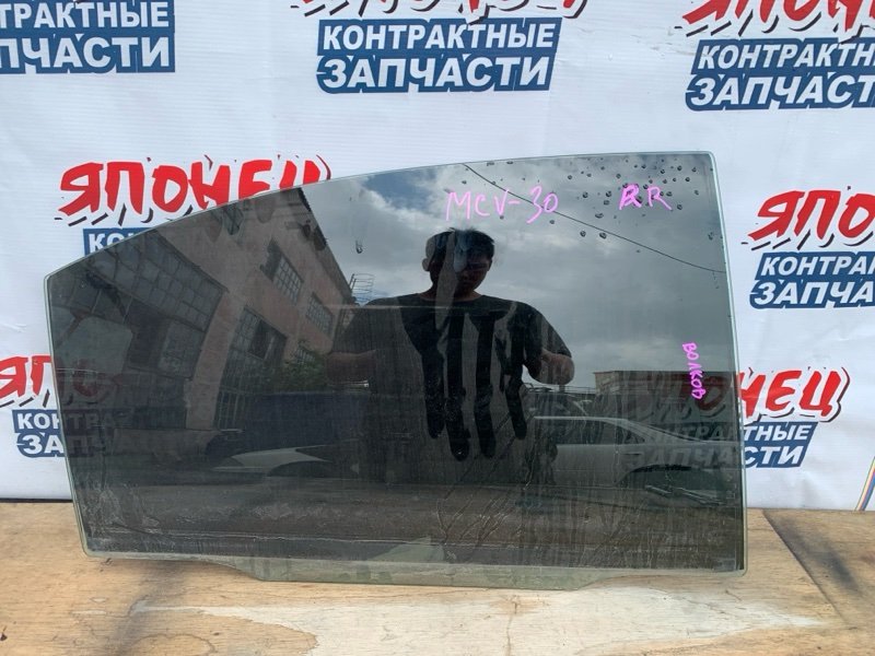 Стекло двери TOYOTA WINDOM MCV30 1MZ-FE заднее правое (б/у)