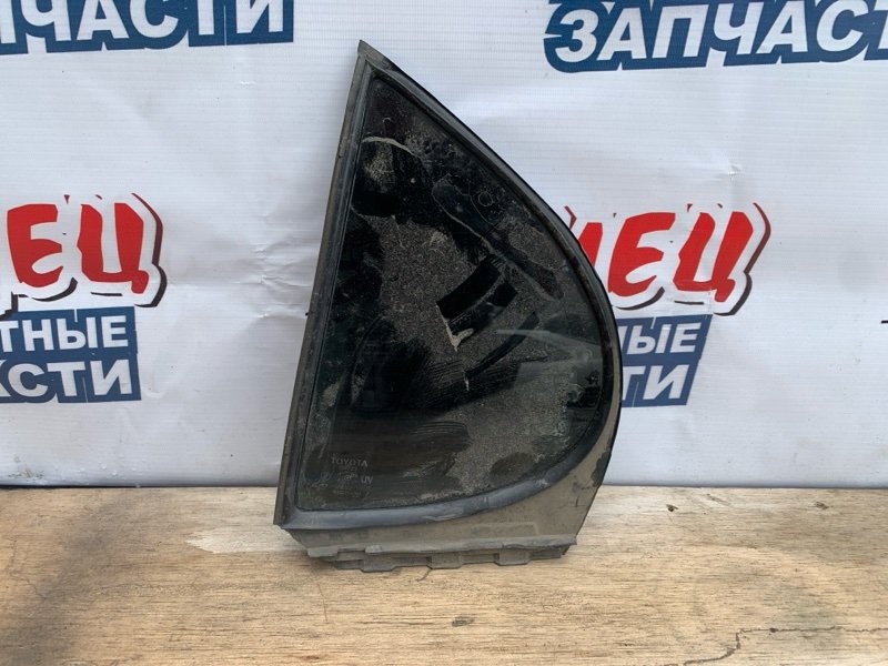 Форточка двери TOYOTA WINDOM MCV30 1MZ-FE задняя левая (б/у)
