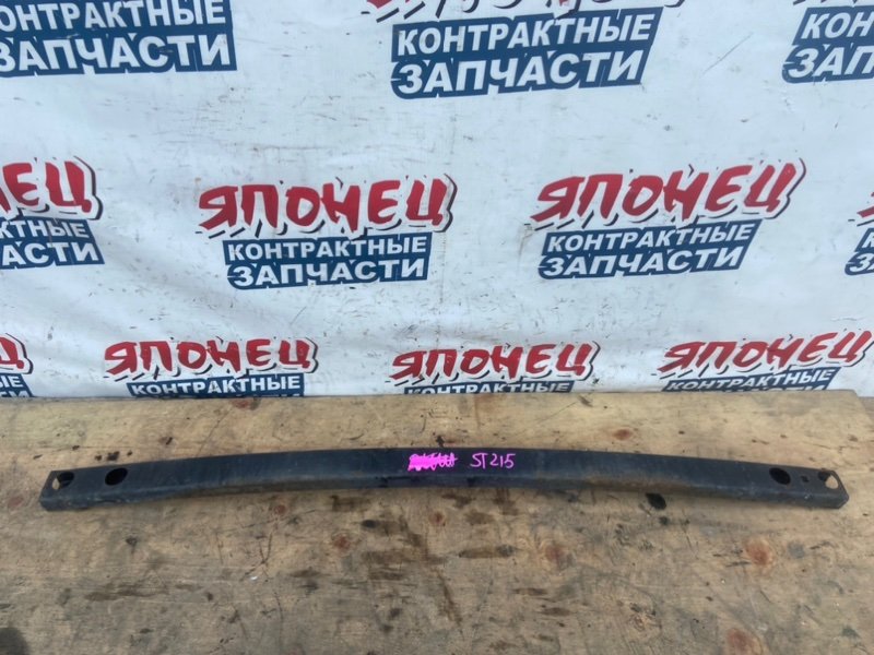 Жесткость бампера Toyota Corona Premio ST215 3S-FE передний (б/у)