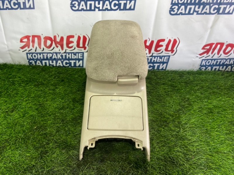 Бардачок между сиденьями Toyota Mark Ii JZX115 1JZ-GE (б/у)