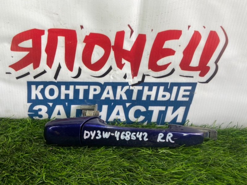 Ручка двери внешняя MAZDA DEMIO DY3W ZJVE задняя правая (б/у)
