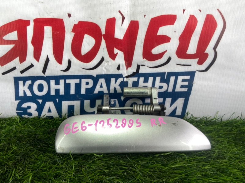 Ручка двери внешняя HONDA FIT GE6 L13A задняя правая (б/у)