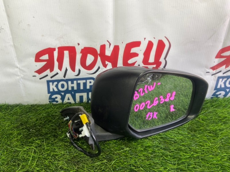 Зеркало NISSAN DAYZ B21W 3B20 правое (б/у)