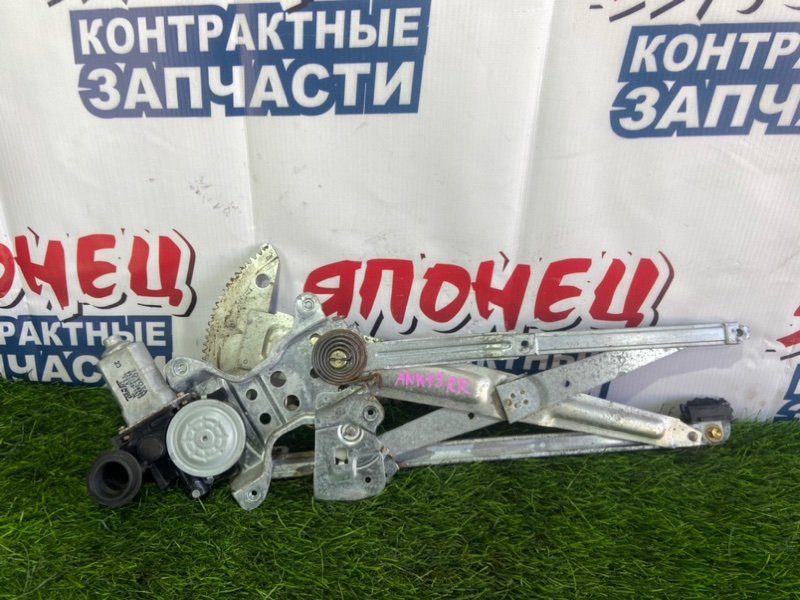 Стеклоподъемник TOYOTA ALPHARD ANH15 2AZ-FE задний правый (б/у)