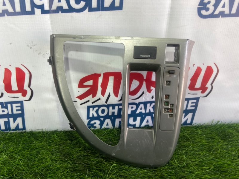 Консоль кпп TOYOTA RACTIS NCP100 1NZ-FE (б/у)