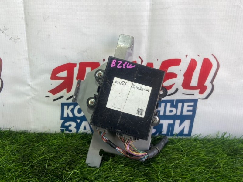 Электронный блок NISSAN DAYZ B21W 3B20 (б/у)