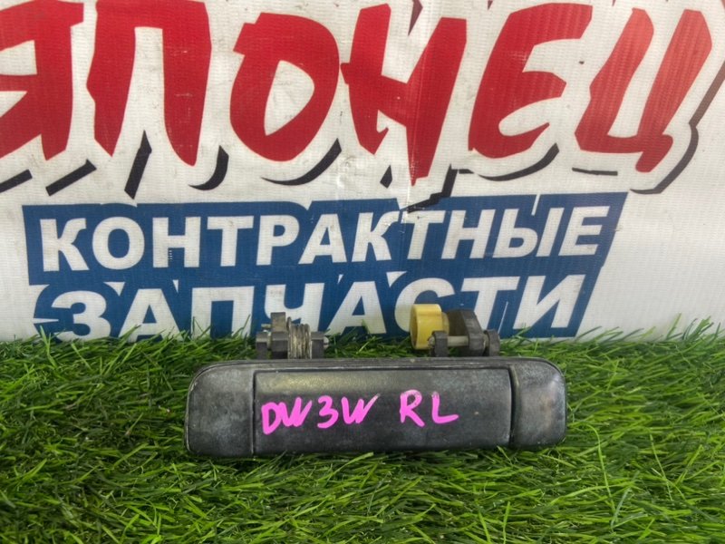 Ручка двери внешняя MAZDA DEMIO DW3W B3 задняя левая (б/у)