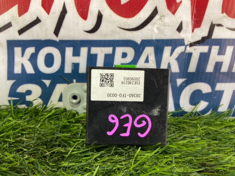 Электронный блок HONDA FIT GE6 L13A (б/у)