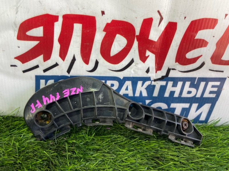 Крепление бампера TOYOTA COROLLA  FIELDER NZE144 1NZ-FE переднее правое (б/у)