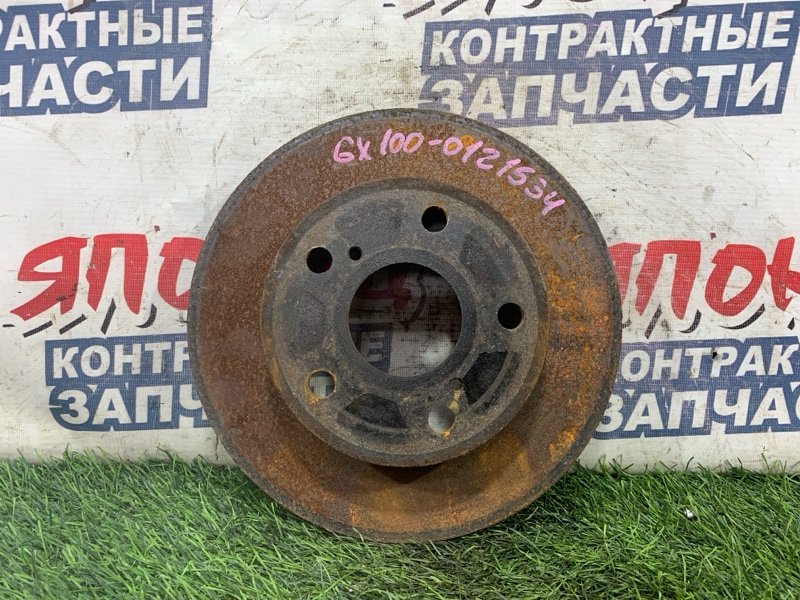 Тормозной диск Toyota Chaser GX100 1G-FE передний (б/у)