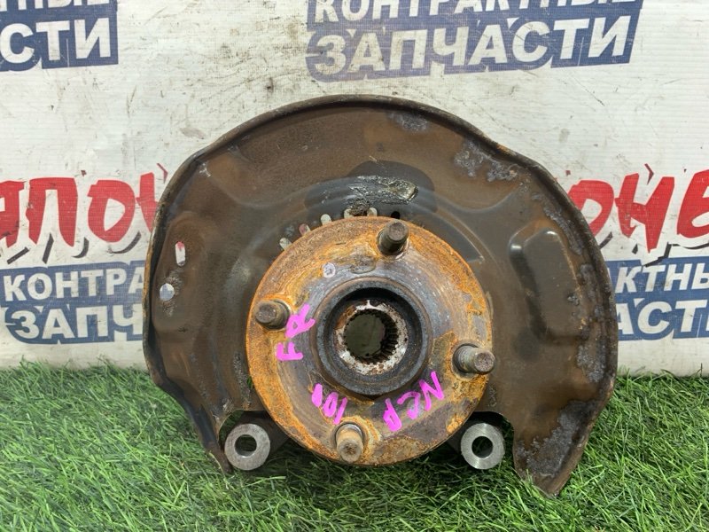 Ступица TOYOTA RACTIS NCP100 1NZ-FE передняя правая (б/у)