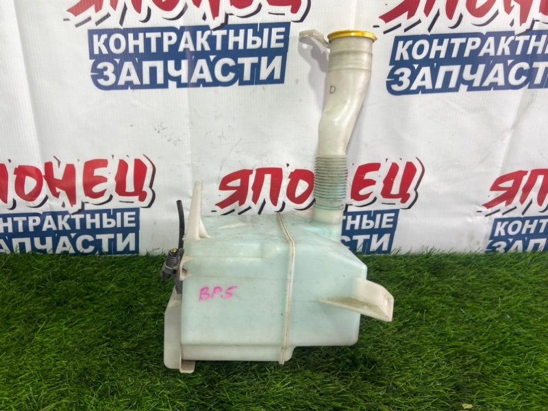 Бачок стеклоомывателя SUBARU LEGACY BP5 EJ204 (б/у)