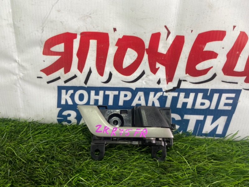Ручка двери внутренняя TOYOTA NOAH ZRR75 3ZR-FAE передняя правая (б/у)