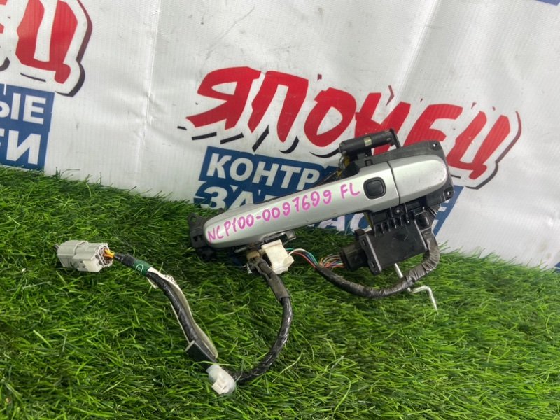 Ручка двери внешняя TOYOTA RACTIS NCP100 1NZ-FE передняя левая (б/у)