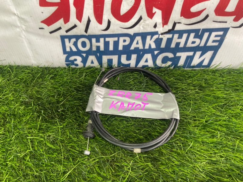 Тросик замка капота TOYOTA NOAH ZRR75 3ZR-FAE (б/у)