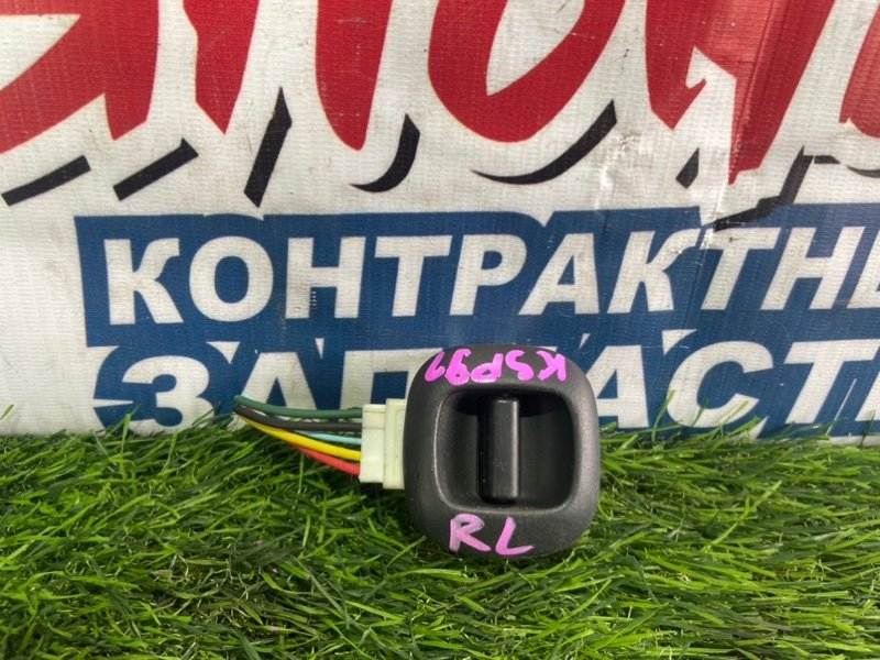 Кнопка стеклоподъемника Toyota Belta KSP92 1KR-FE задняя левая (б/у)