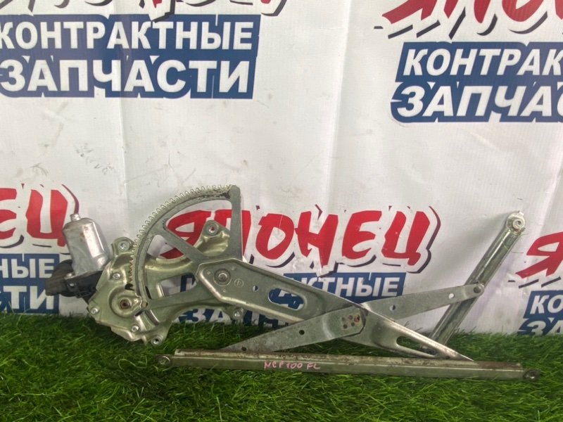 Стеклоподъемник TOYOTA RACTIS NCP100 1NZ-FE передний левый (б/у)