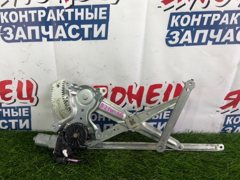 Стеклоподъемник NISSAN DAYZ B21W 3B20 передний правый (б/у)