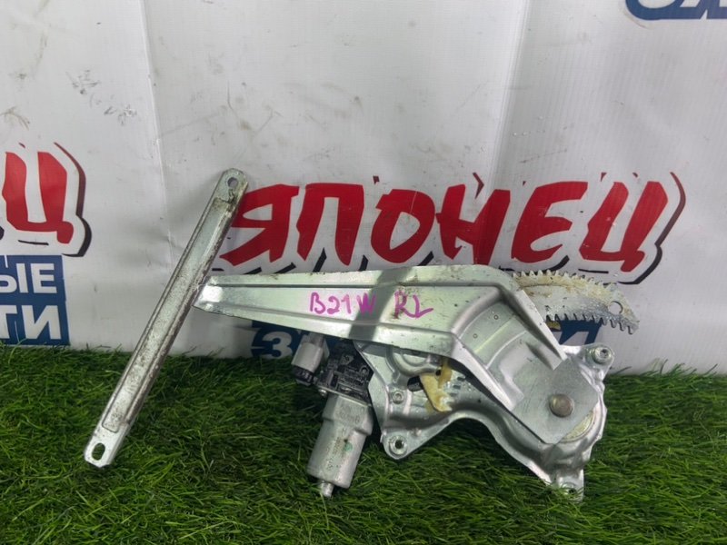 Стеклоподъемник NISSAN DAYZ B21W 3B20 задний левый (б/у)
